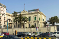 Consulate General