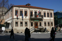 Consulate