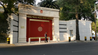 Embassy