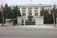 Embassy