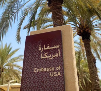 Embassy